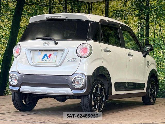 Daihatsu CAST 2015-09 8626118-16