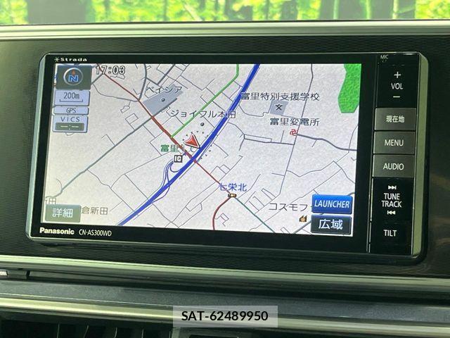 Daihatsu CAST 2015-09 8626118-2