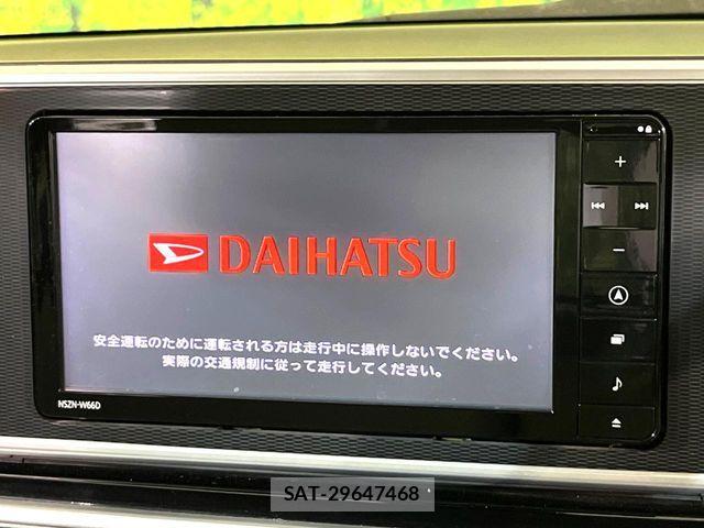 Daihatsu CAST 2016-05 7215919-3