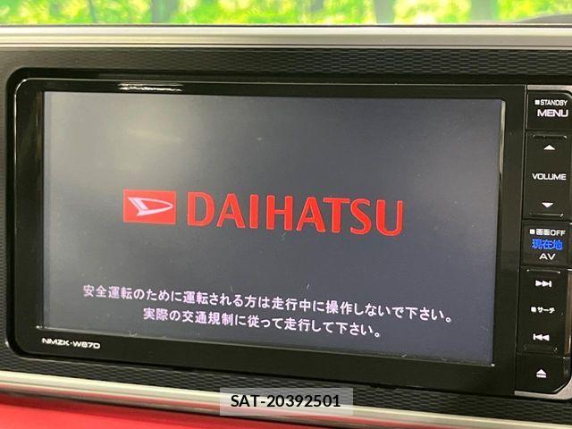 Daihatsu CAST 2017-06 8779724-2