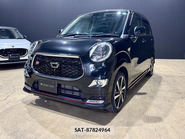 sat car