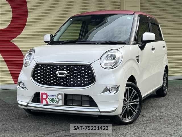 sat car