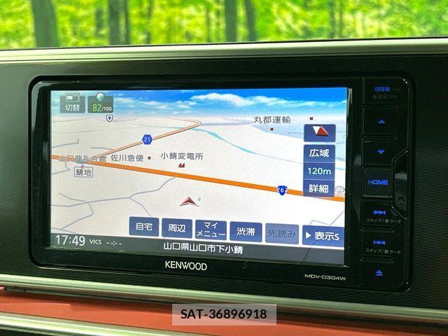 Daihatsu CAST 2016-08 6675330-2