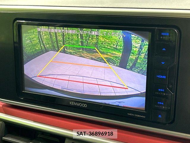 Daihatsu CAST 2016-08 6675330-3
