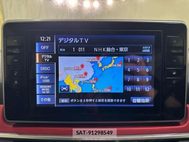 Daihatsu CAST 2016-06 6690941-19