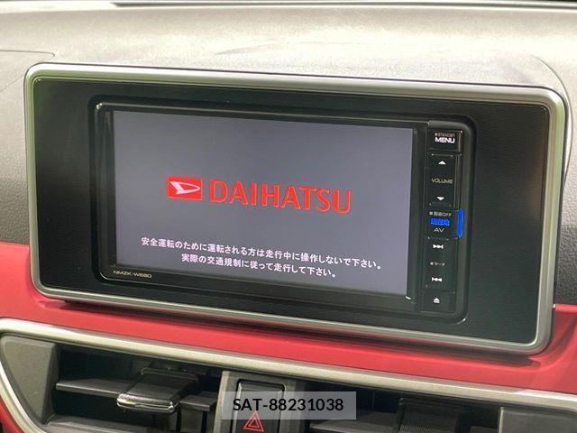 Daihatsu CAST 2017-08 6715810-2