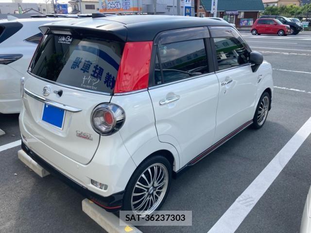 Daihatsu CAST 2016-08 7453385-3