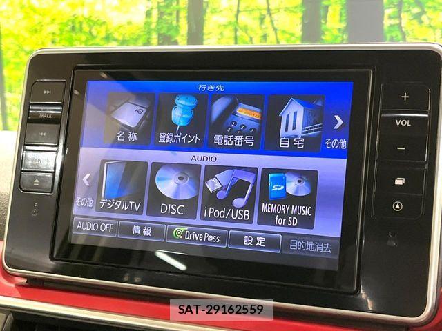 Daihatsu CAST 2015-12 7902397-2