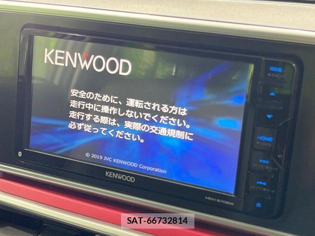 Daihatsu CAST 2019-10 8206777-3