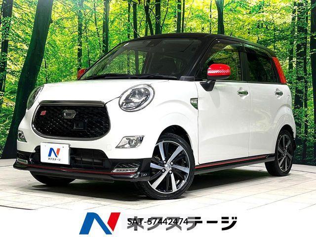 Daihatsu CAST 2017-08 8354104-0