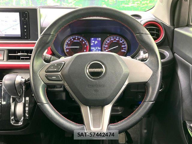 Daihatsu CAST 2017-08 8354104-10