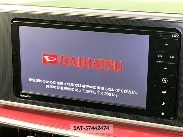 Daihatsu CAST 2017-08 8354104-3