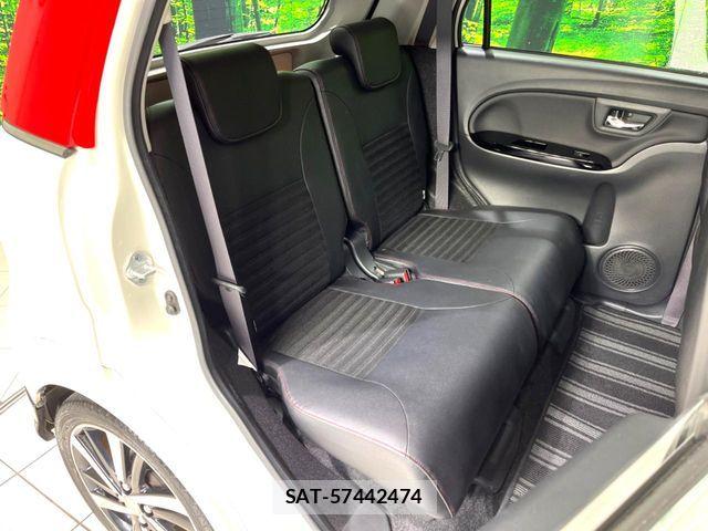Daihatsu CAST 2017-08 8354104-8