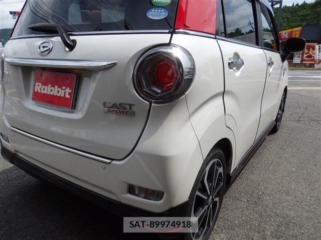 Daihatsu CAST 2015-12 8658384-15