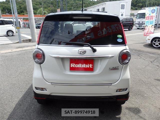 Daihatsu CAST 2015-12 8658384-6