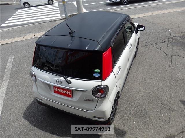 Daihatsu CAST 2015-12 8658384-7