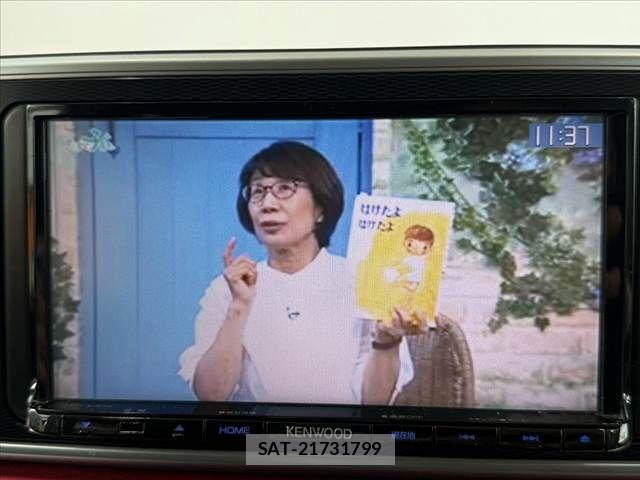Daihatsu CAST 2015-11 8741099-2