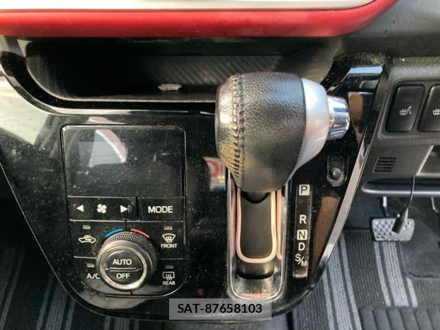 Daihatsu CAST 2016-07 8848439-18