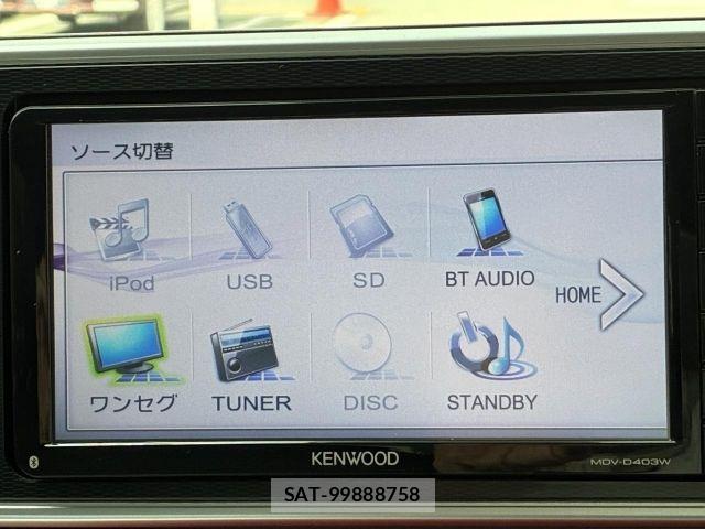 Daihatsu CAST 2015-11 8870617-17