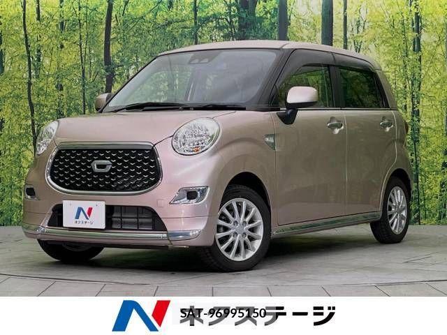 sat car