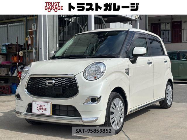 sat car