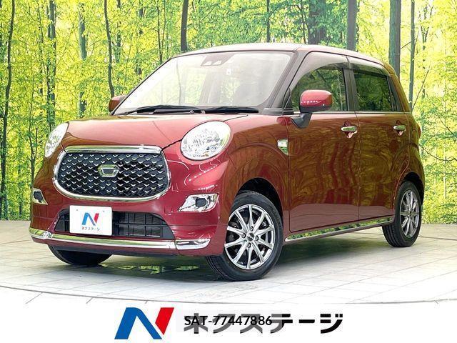 sat car
