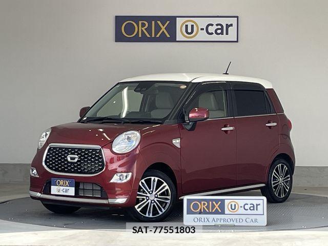 sat car