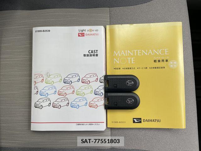 Daihatsu CAST 2022-03 1330015-26