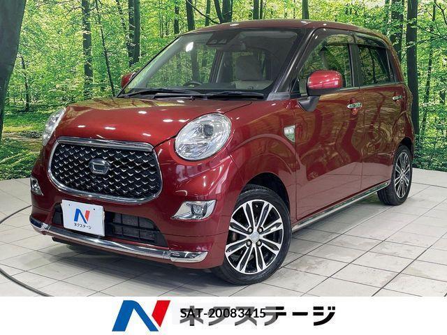 sat car