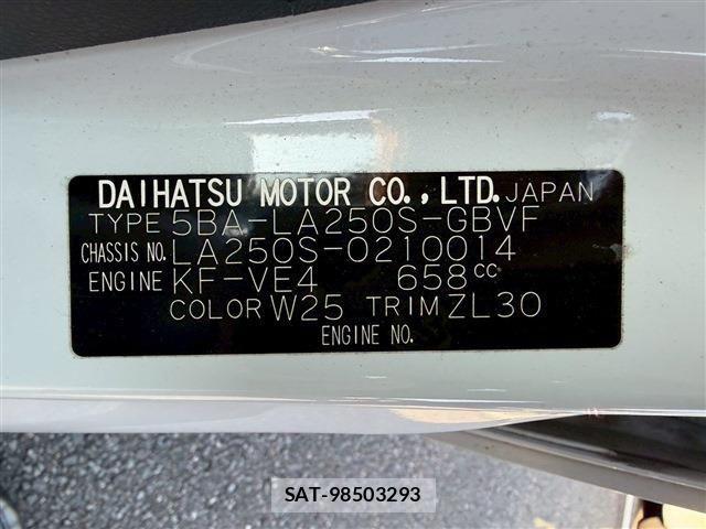 Daihatsu CAST 2021-04 2317935-0