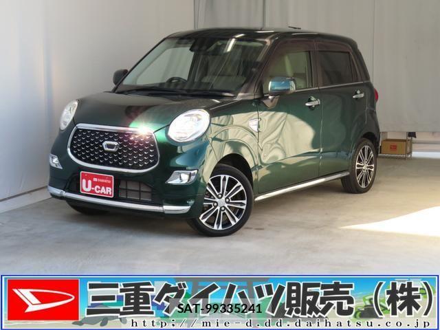 Daihatsu CAST 2021-01 3831958-0
