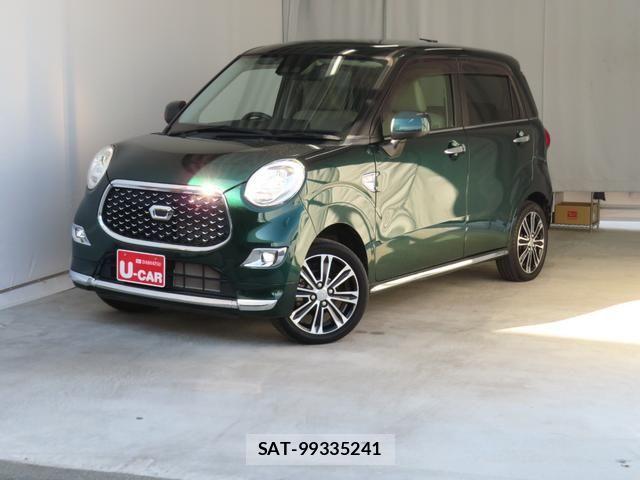 Daihatsu CAST 2021-01 3831958-1