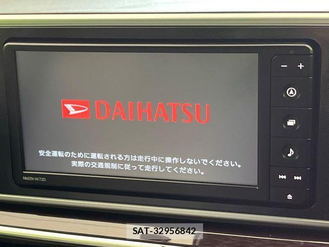 Daihatsu CAST 2022-07 4638319-2
