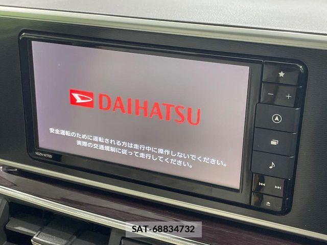 Daihatsu CAST 2020-06 5861498-4