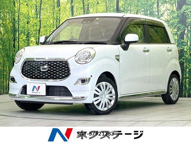 Daihatsu CAST 2023-05 5861488-0