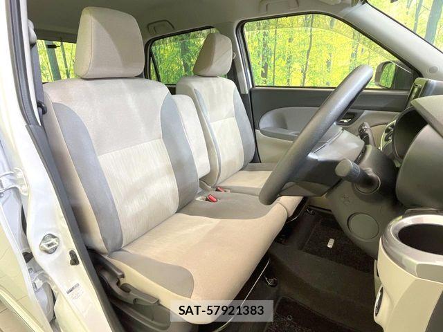 Daihatsu CAST 2023-05 5861488-7