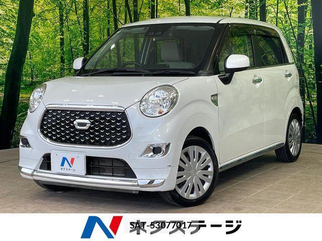 Daihatsu CAST 2020-09 5861510-0