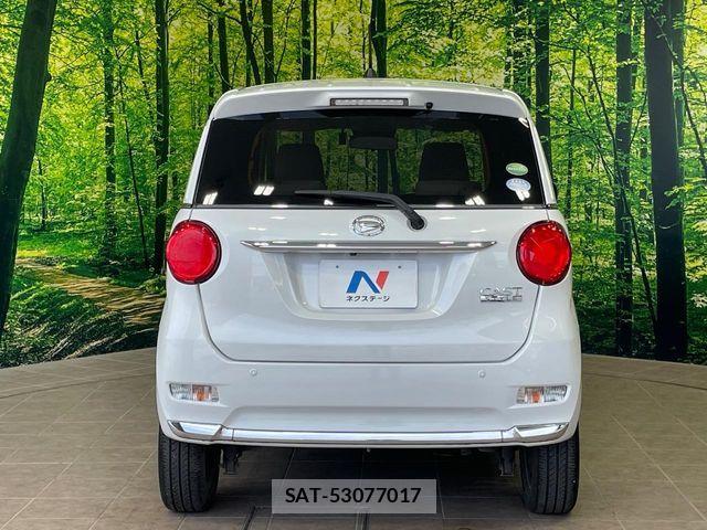 Daihatsu CAST 2020-09 5861510-15