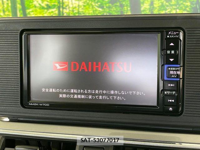 Daihatsu CAST 2020-09 5861510-3