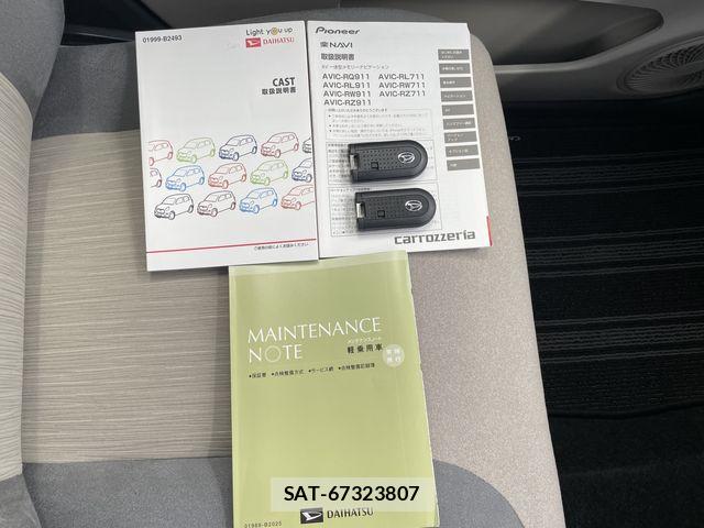 Daihatsu CAST 2021-01 6670779-27