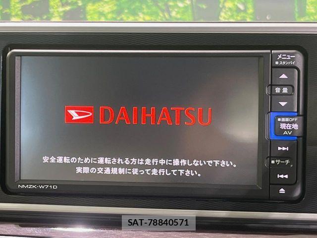 Daihatsu CAST 2021-08 6675332-2