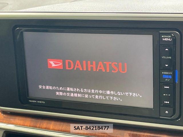 Daihatsu CAST 2017-06 6715812-3