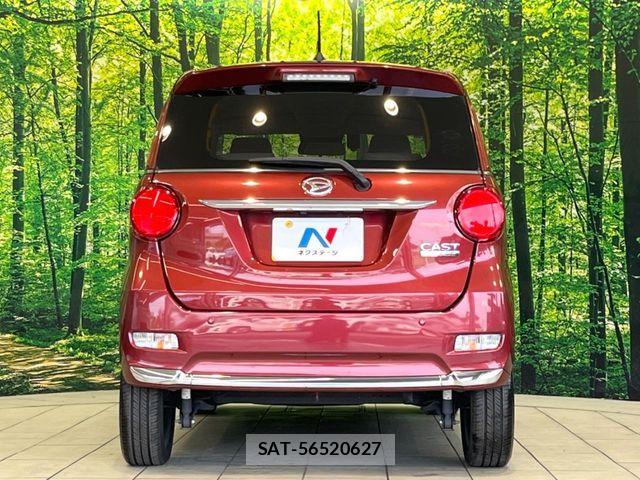 Daihatsu CAST 2020-01 6715813-14