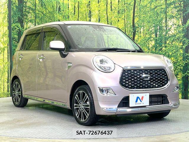 Daihatsu CAST 2020-04 6751031-15