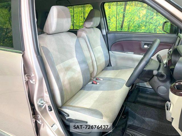 Daihatsu CAST 2020-04 6751031-7