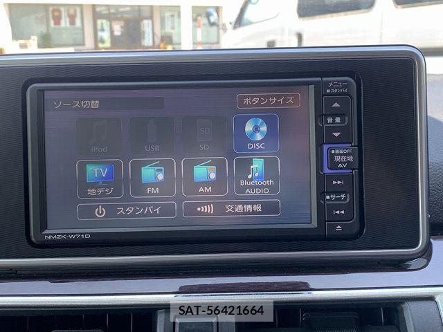Daihatsu CAST 2021-03 6814161-5