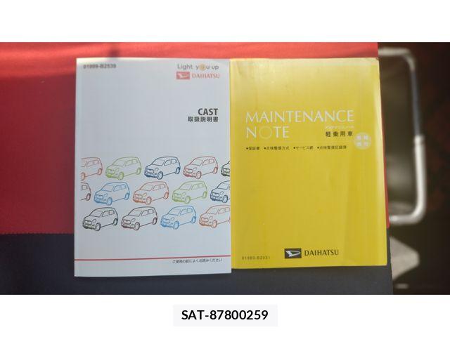 Daihatsu CAST 2022-03 6903108-1