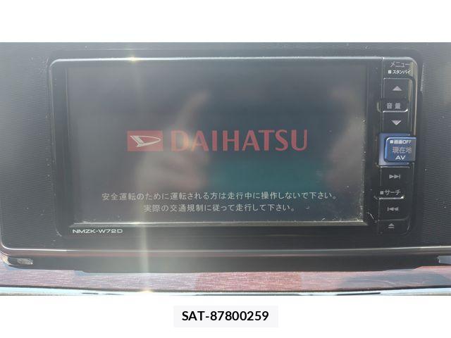 Daihatsu CAST 2022-03 6903108-23