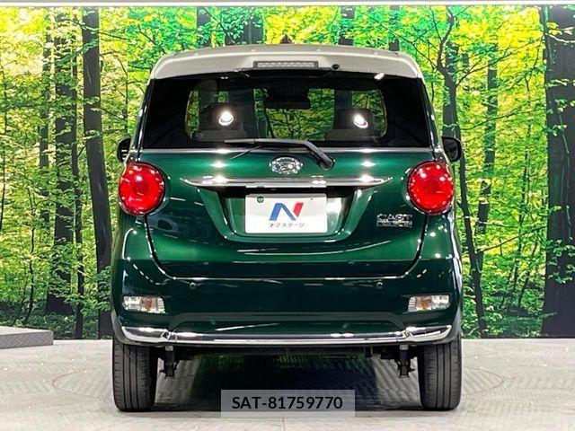 Daihatsu CAST 2021-03 6903109-14