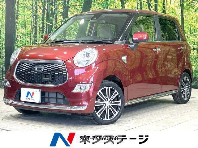 Daihatsu CAST 2015-12 7020170-0